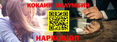 сатива Краснодар