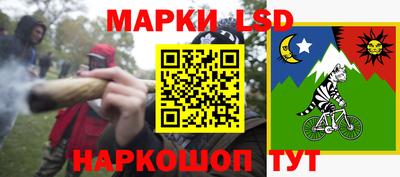 COCAINE Краснознаменск