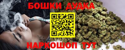 COCAINE Краснознаменск