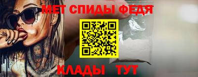 сатива Краснодар