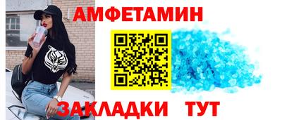 COCAINE Краснознаменск