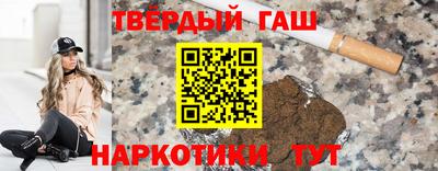 COCAINE Краснознаменск