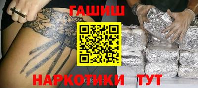 COCAINE Краснознаменск