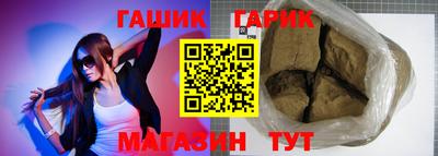 COCAINE Краснознаменск